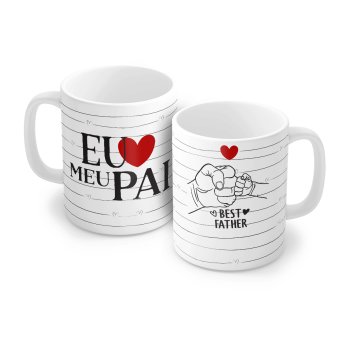 Caneca de Porcelana 320 ml decoração faixa- Meu Pai best father 5533